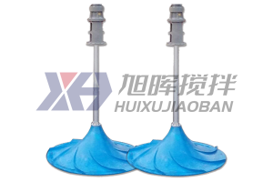 雙曲面攪拌機(jī)的工作原理你都知道嗎？