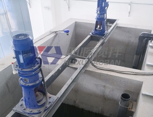液體攪拌案例展示/水處理攪拌機(jī)
